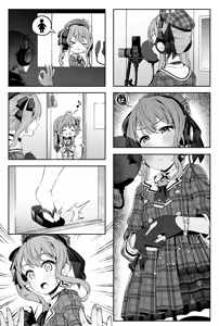 Page 1154 of Tatsuya - preview thumbnail