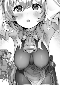 Page 1263 of Tatsuya - preview thumbnail