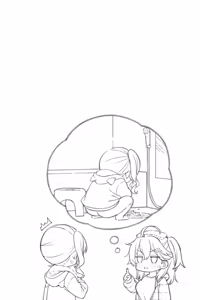 Page 228 of Tatsuya - preview thumbnail