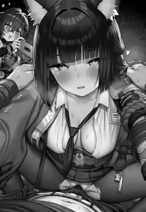 Page 658 of Tatsuya - preview thumbnail