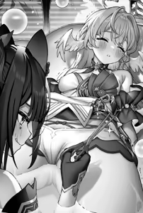 Page 978 of Tatsuya - preview thumbnail