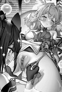 Page 980 of Tatsuya - preview thumbnail