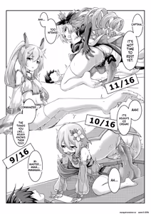 Page 4 of 雪ノ岚と异端丶 - preview thumbnail