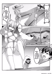 Page 9 of 雪ノ岚と异端丶 - preview thumbnail