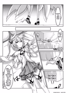 Page 2 of 甲班下的鸽子窝 - preview thumbnail