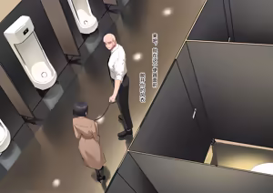 Page 45 of 秘密企划-出行 (decensored) - preview thumbnail