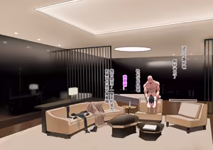 Page 89 of 秘密企划-出行 (decensored) - preview thumbnail