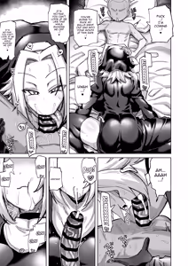 Page 15 of Mamono no Sei dakara Shikata nee yona | It's A Monster's Fault So There's No Helping It, Right? - preview thumbnail