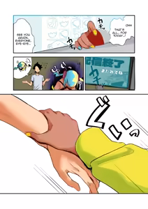 Page 16 of Boku wa Canari Kenzen nano de Ero Haishin wa Shinaizo!! | Canari's Well-Behaved So She Won't Do A Lewd Livestream!! (decensored) - preview thumbnail