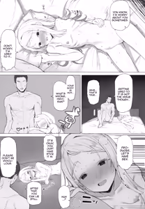 Page 14 of Himatsuri no Odori | Dance of the Fire Festival - preview thumbnail