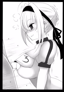 Page 17 of Nero ni Oppai de Shite Morau Hon | Book Where Nero Does Me With Her Tits - preview thumbnail