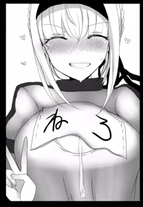 Page 18 of Nero ni Oppai de Shite Morau Hon | Book Where Nero Does Me With Her Tits - preview thumbnail