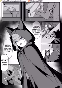 Kisune 3 - hentai manga cover image