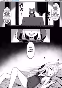 Page 2 of Kisune 3 - preview thumbnail