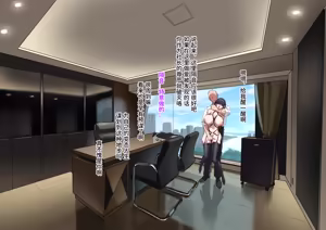 Page 25 of 秘密企划-出行 - preview thumbnail