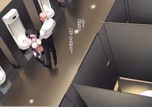 Page 58 of 秘密企划-出行 - preview thumbnail