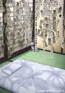 Page 1398 of ARTIST niwatora - 丹羽時来＠ニワトラ - preview thumbnail