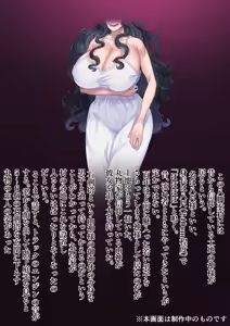 Page 1414 of ARTIST niwatora - 丹羽時来＠ニワトラ - preview thumbnail