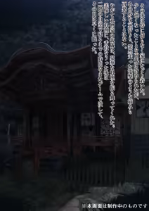 Page 1462 of ARTIST niwatora - 丹羽時来＠ニワトラ - preview thumbnail