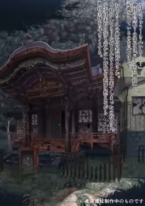 Page 1478 of ARTIST niwatora - 丹羽時来＠ニワトラ - preview thumbnail