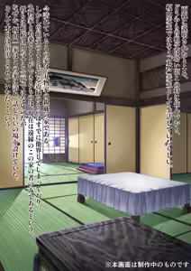 Page 1526 of ARTIST niwatora - 丹羽時来＠ニワトラ - preview thumbnail
