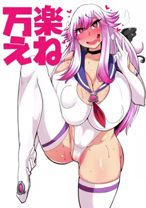 Page 223 of ARTIST niwatora - 丹羽時来＠ニワトラ - preview thumbnail