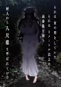 Page 438 of ARTIST niwatora - 丹羽時来＠ニワトラ - preview thumbnail