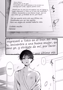 Page 26 of Onajiana No Mujina Zenpen｜De la misma calaña Ch.1 - preview thumbnail