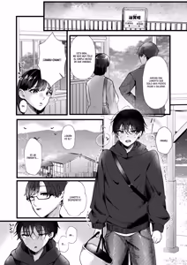 Page 27 of Onajiana No Mujina Zenpen｜De la misma calaña Ch.1 - preview thumbnail