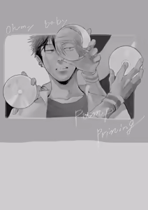 Page 29 of oh my baby pump priming - preview thumbnail