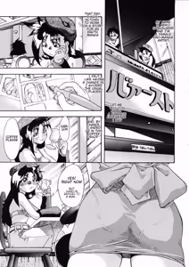 Sarusuberi Comes to ANJUMILLER'S! YA! YA! YA! - hentai manga cover image