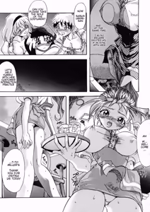 Page 13 of Sarusuberi Comes to ANJUMILLER'S! YA! YA! YA! - preview thumbnail