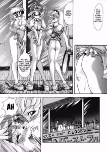 Page 23 of Sarusuberi Comes to ANJUMILLER'S! YA! YA! YA! - preview thumbnail