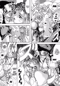 Page 24 of Sarusuberi Comes to ANJUMILLER'S! YA! YA! YA! - preview thumbnail
