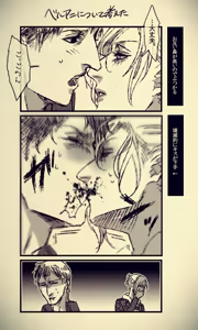 Page 179 of artist:Elina - preview thumbnail