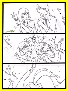 Page 469 of artist:Elina - preview thumbnail