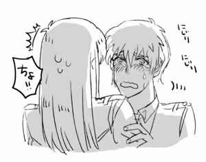 Page 496 of artist:Elina - preview thumbnail