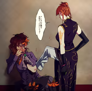 Page 650 of artist:Elina - preview thumbnail