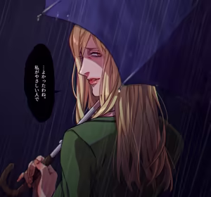 Page 682 of artist:Elina - preview thumbnail