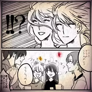 Page 74 of artist:Elina - preview thumbnail
