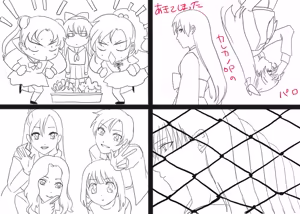 Page 75 of artist:Elina - preview thumbnail