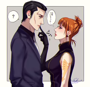 Page 764 of artist:Elina - preview thumbnail