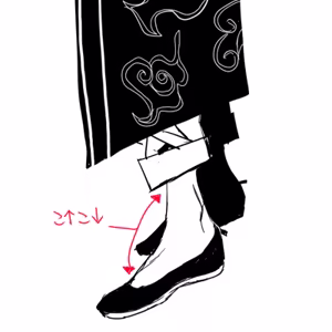 Page 775 of artist:Elina - preview thumbnail