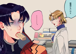 Page 807 of artist:Elina - preview thumbnail