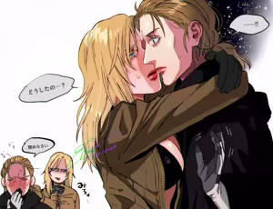 Page 868 of artist:Elina - preview thumbnail