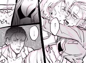 Page 899 of artist:Elina - preview thumbnail