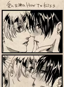 Page 100 of artist:Elina - preview thumbnail