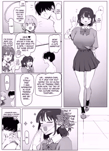 Page 113 of Seikoui Jisshuu 3 | Practical Sex Education 3 - preview thumbnail