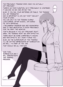 Page 14 of Seikoui Jisshuu 3 | Practical Sex Education 3 - preview thumbnail