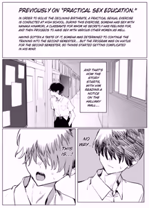 Page 2 of Seikoui Jisshuu 3 | Practical Sex Education 3 - preview thumbnail